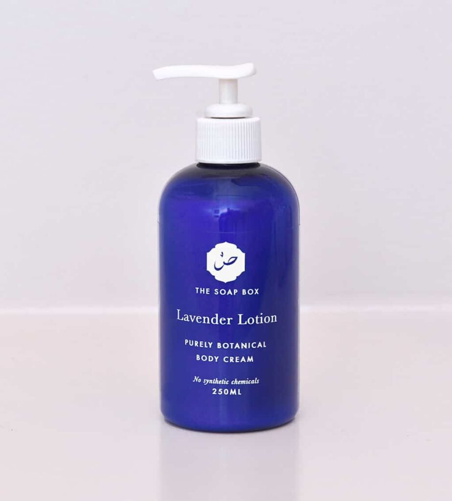 LAVENDER BODY LOTION